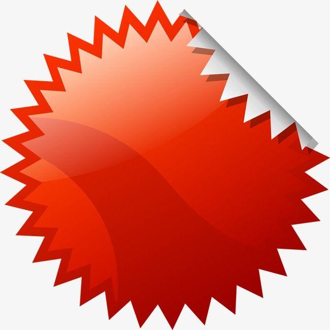 Red Blade Logo - Decorative Round, Red, Logo, Creative Taobao, Decorative Round, Red ...