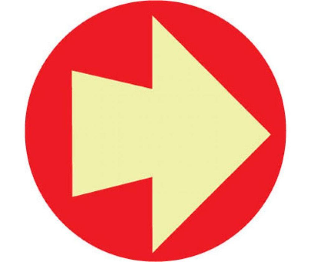 Round Red Logo - Right Arrow on 4 Inch Round Red Adhesive Sign - Aris Industrial Supply