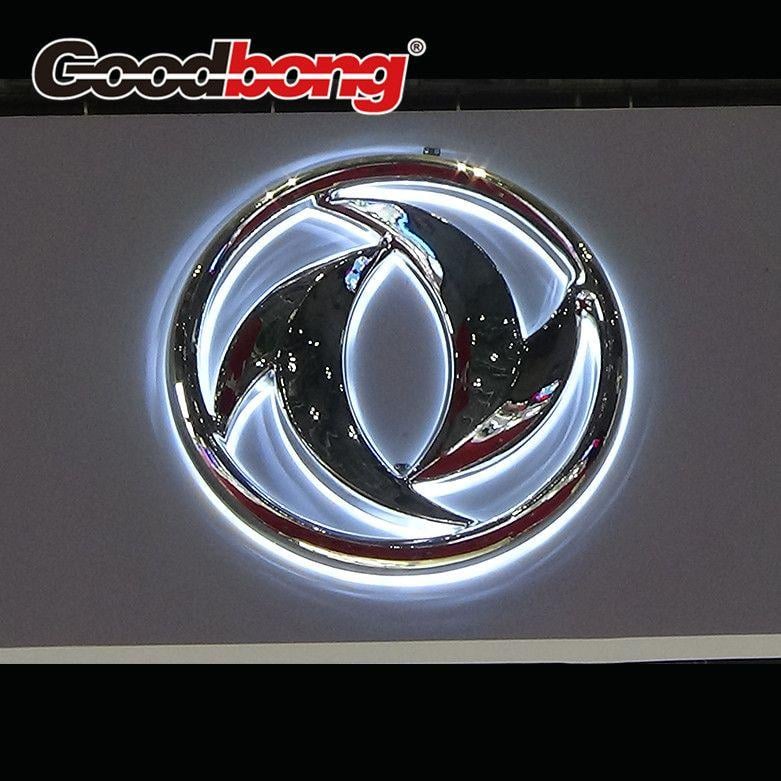 Round Car Logo - Super brightnness LED backlit round car logo emblem purchasing ...