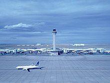 Denver International Airport Logo - Denver International Airport