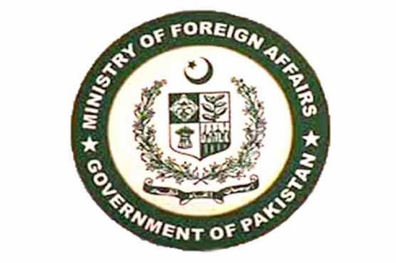 Foreign Office Logo - Pakistan Foreign Office summons Indian Deputy High Commissioner