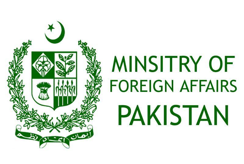 Foreign Office Logo - Foreign policy: Tumultuous and eventful 2017. The Express Tribune