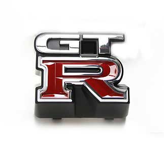 Nissan Skyline Logo - GENUINE NISSAN FRONT GRILLE EMBLEM GT R