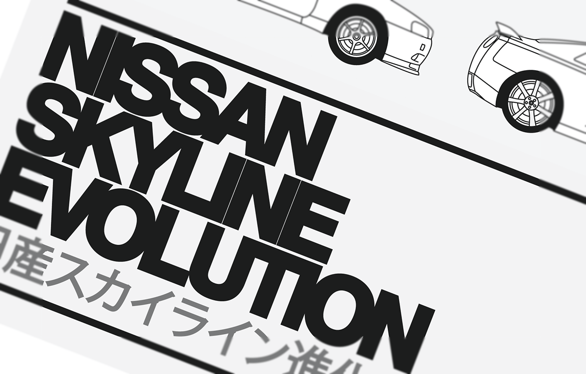 Nissan Skyline Logo - Nissan Skyline Evolution on Behance