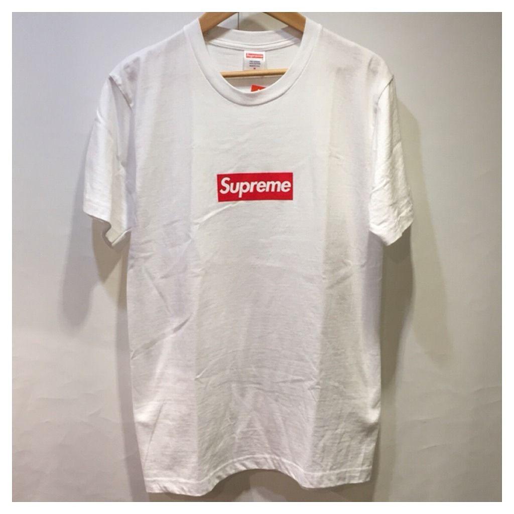 White and Red Box Logo - brandmystar: Spring of 2014 // collect on delivery fee for free ...