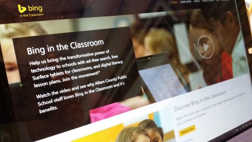 Bing Ultimate Logo - How Bing can be used in the classroom OnMSFT.com OnMSFT.com