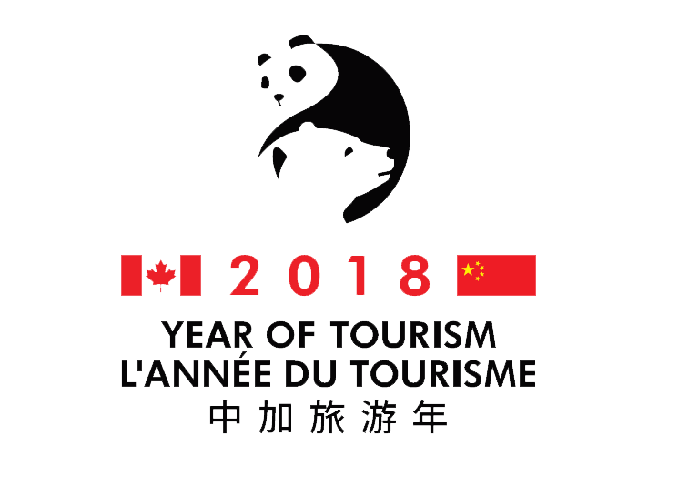 Year 2018 Logo - Canada-China Year of Tourism logo guidelines - Canada-China Year of ...
