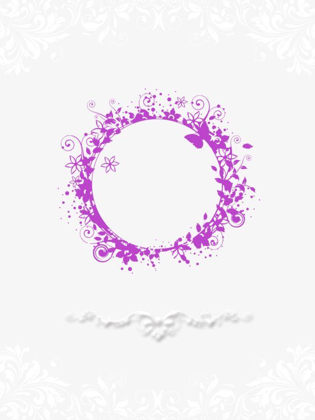Purple Butterfly Logo - Purple Pattern Butterfly Logo, Wedding Logo, Logo, Wedding PNG and ...