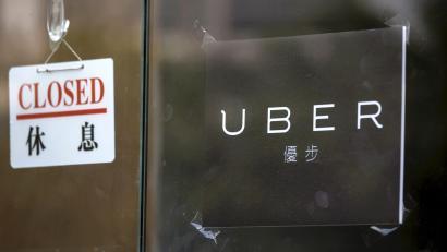 Hu Xing Didi Logo - The battle between Uber China and its fiercest competitor, Didi, is ...