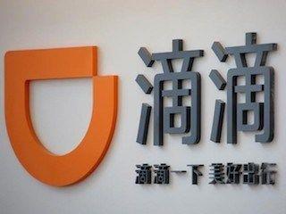 Hu Xing Didi Logo - As China's Didi Looks Abroad, Challenges Spring Up at Home | NDTV ...