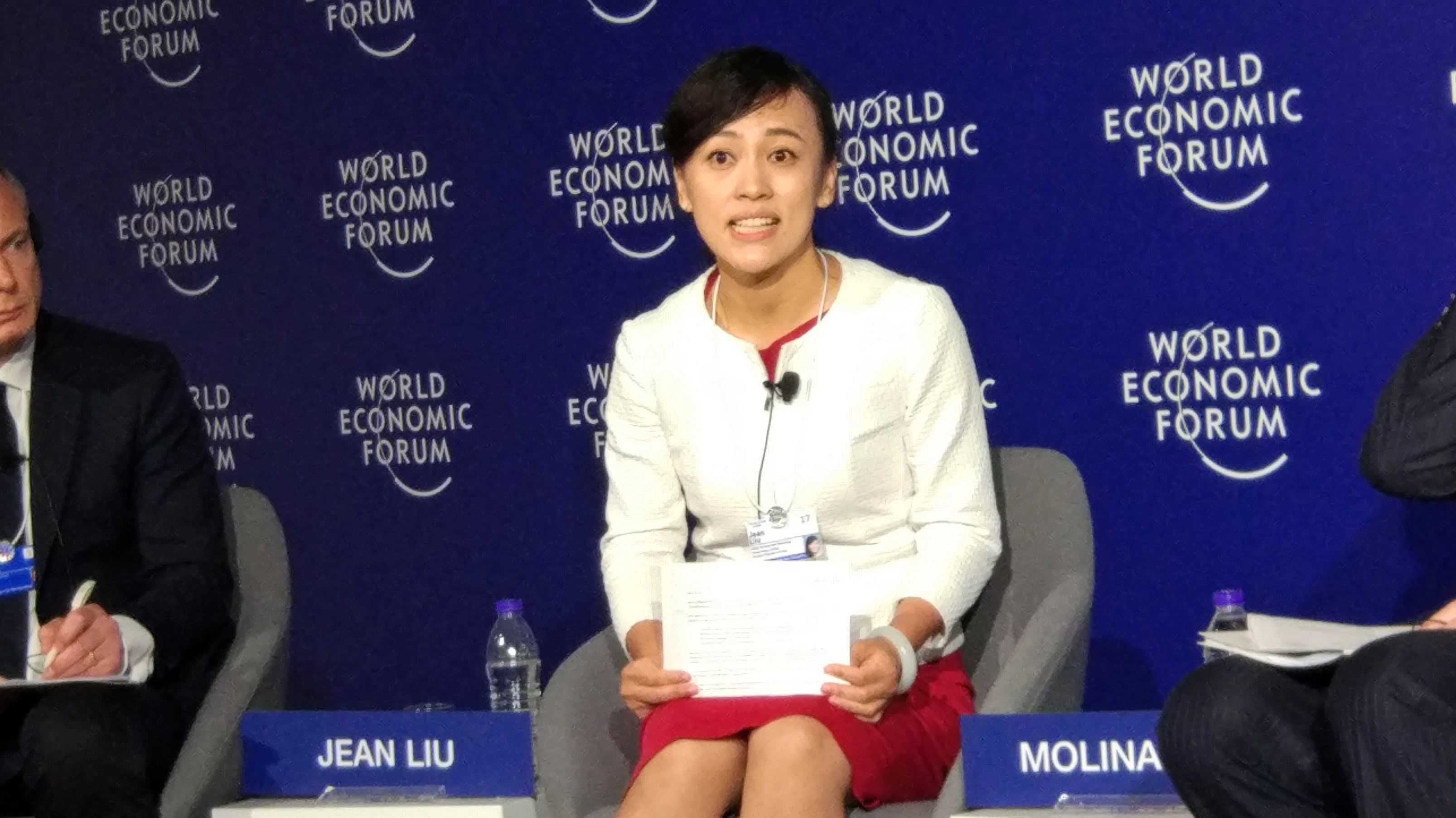 Hu Xing Didi Logo - Chinese sharing platforms in spotlight at Davos forum Asian