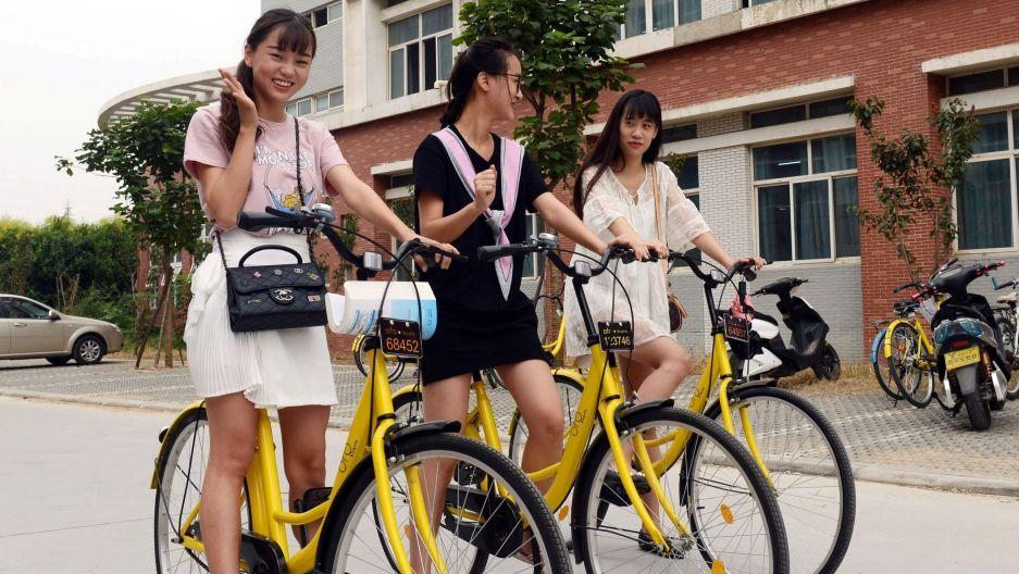 Hu Xing Didi Logo - Startups in China are reigniting a passion for cycling