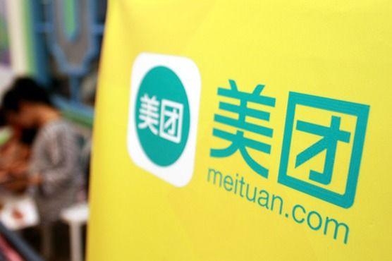 Hu Xing Didi Logo - Meituan Dianping Takes Full Control Of Mobike.com.cn