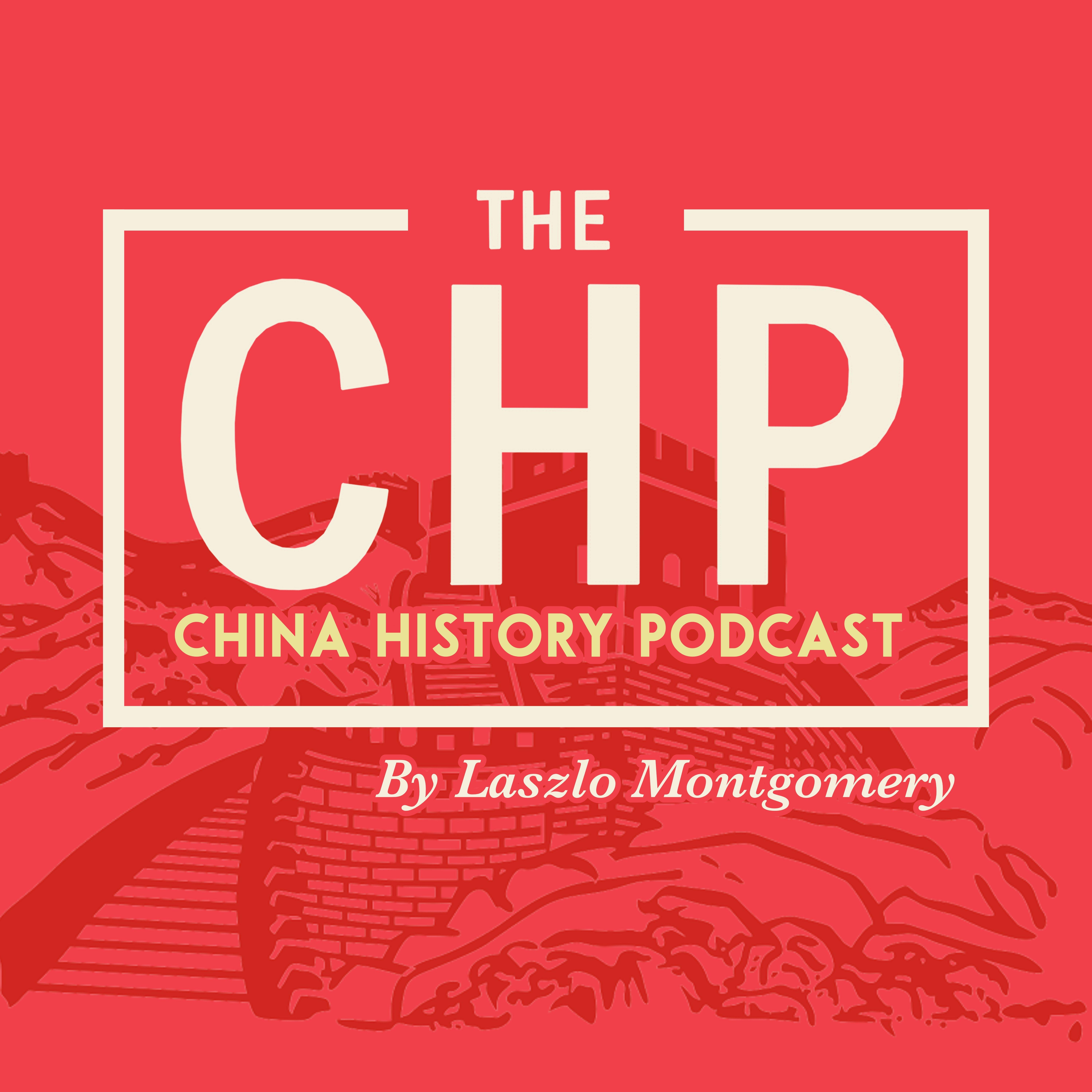 Hu Xing Didi Logo - The China History Podcast • History-Podcasts