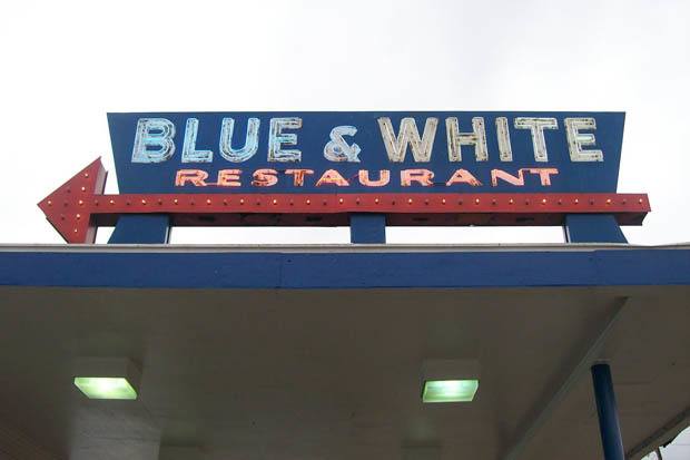 Blue and White Restaurant Logo - 8 Memphis Restaurants Serving Breakfast All Day!