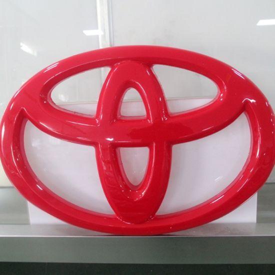 Red Circle Car Logo - China Acrylic Vacuum Forming Advertising Car Logo Sign - China Car ...