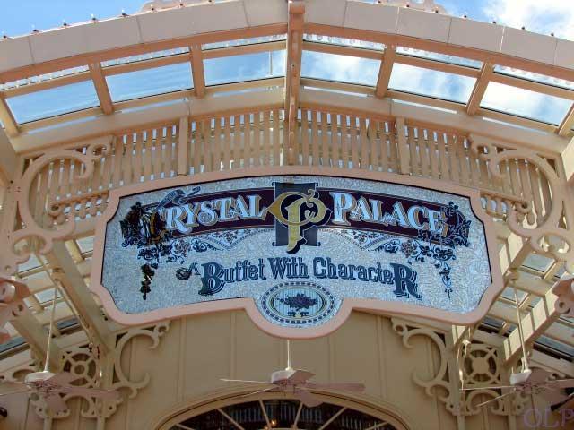 Disney Crystal Palace Logo - Disney Restaurant Recipes: Crystal Palace: BBQ Chicken