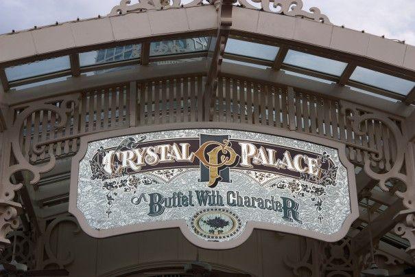 Disney Crystal Palace Logo - Full Out Disney: Crystal Palace Dinner and Ears