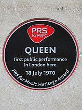 English Rock Band Logo - Queen (band)