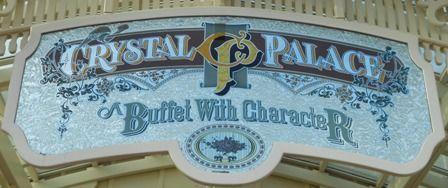Disney Crystal Palace Logo - Best Themed Restaurants at Disney World
