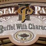Disney Crystal Palace Logo - Guest Review: The Crystal Palace Restaurant. the disney food blog