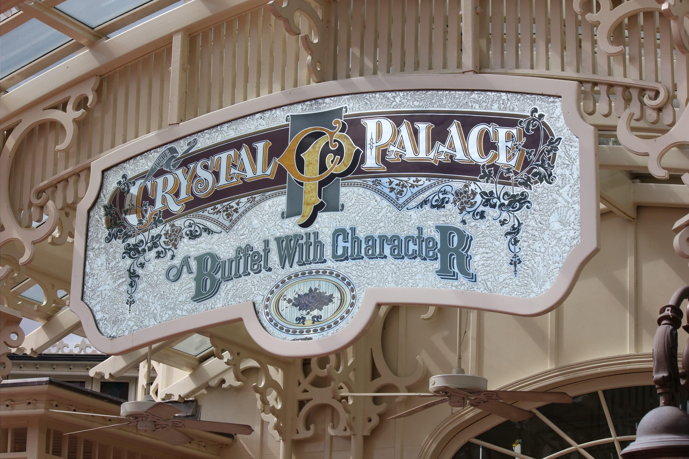 Disney Crystal Palace Logo - WUWTM Recommends… Crystal Palace | What's Up With The Mouse?