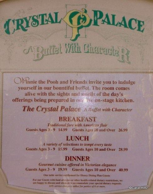 Disney Crystal Palace Logo - Guest Review: Crystal Palace Breakfast in the Magic Kingdom | the ...