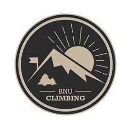 Climbing Logo - Climbing