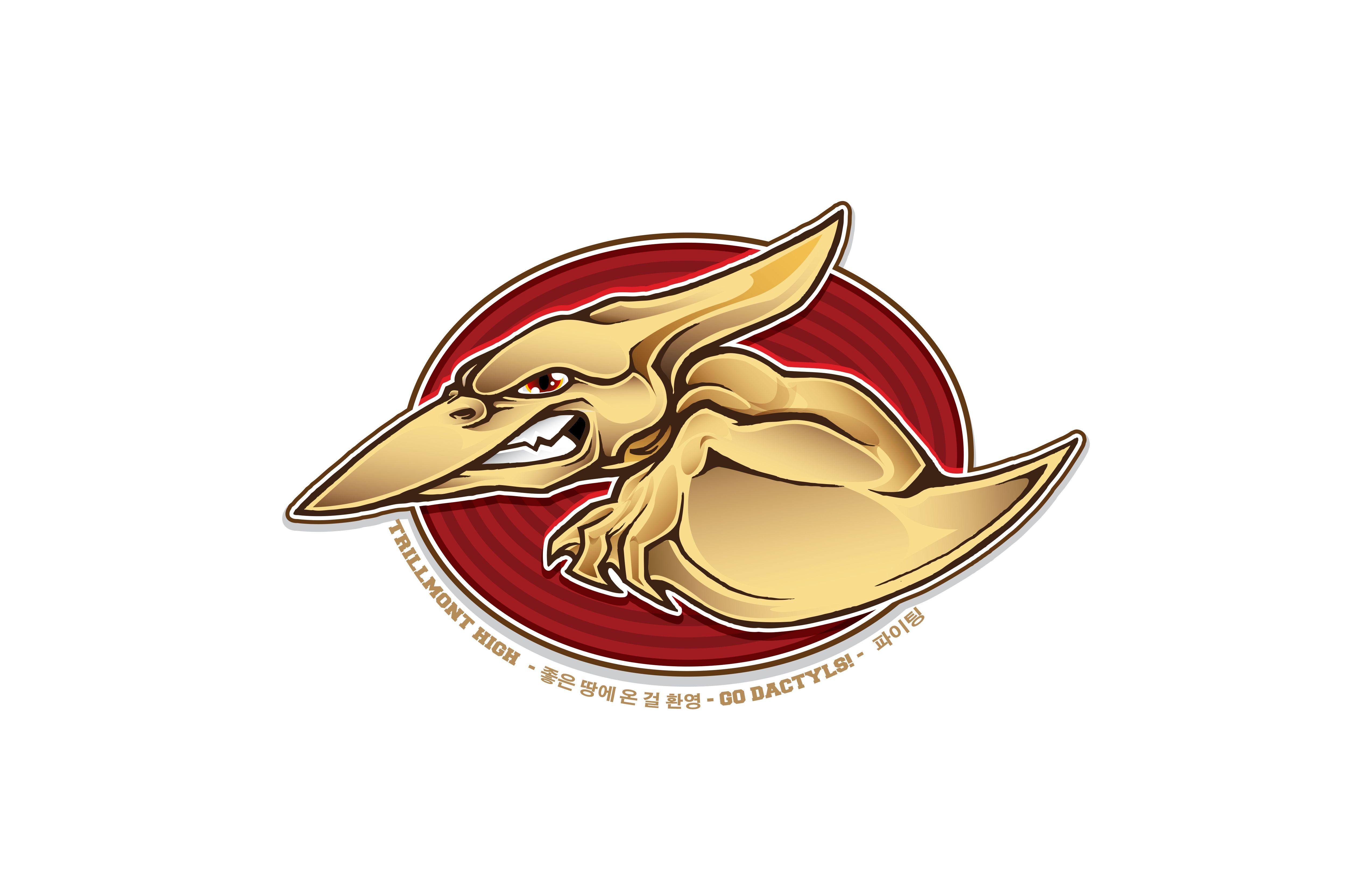 Pterodactyl Logo - iamkidfresh | Trillmont Grand Reopening – Update: Mascot & Logo Change