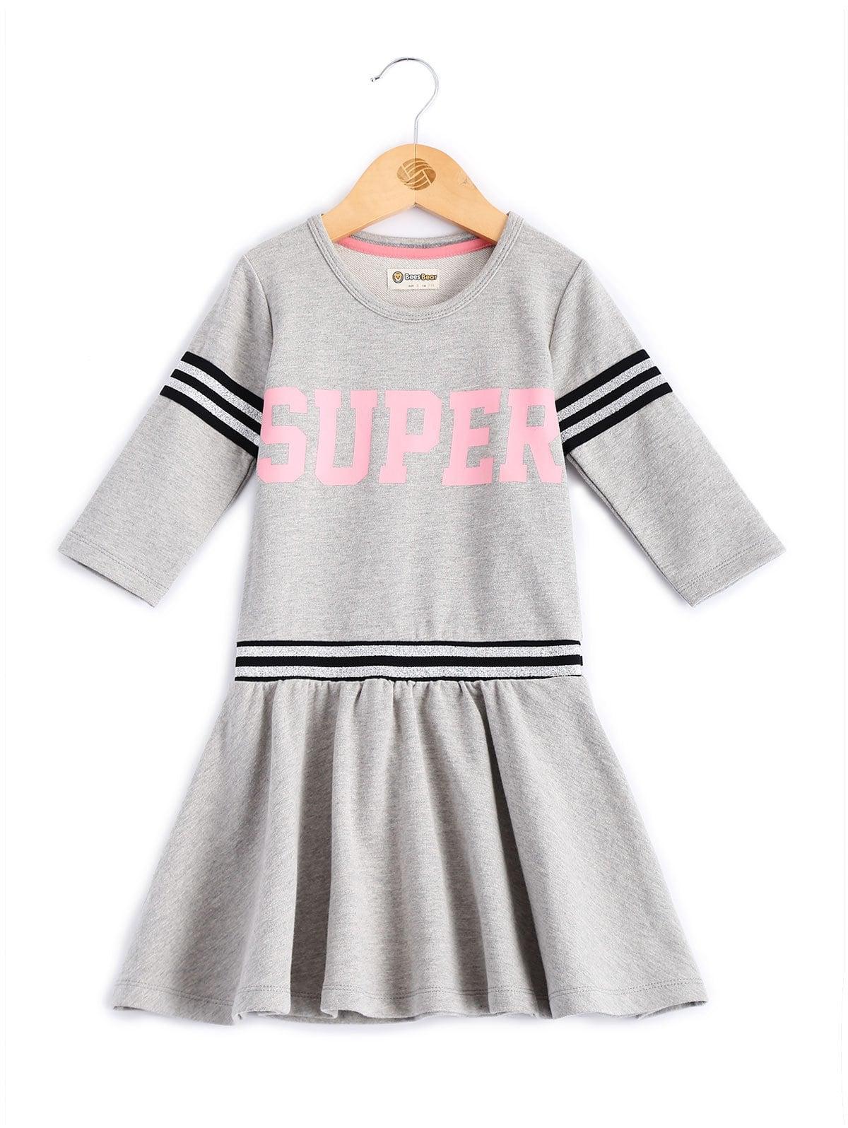 Six Letter Clothing Logo - Casual Attire. Light Gray CHILD 6 Letter Print Kids Two Piece Dress