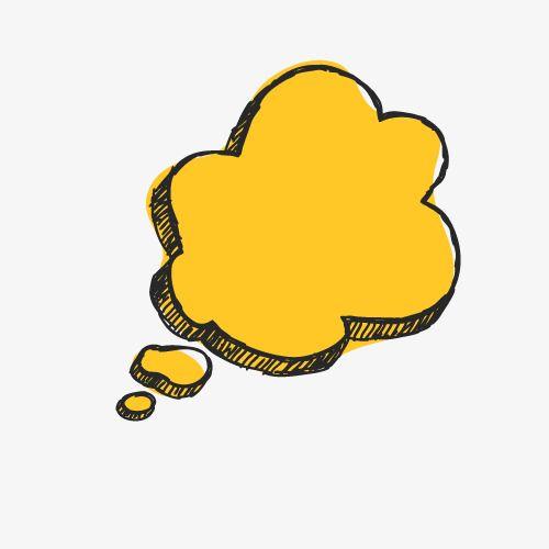 Flower with Yellow Cloud Logo - Yellow Simple Dialogue Cloud Effect Element, Cloud Clipart, Yellow ...