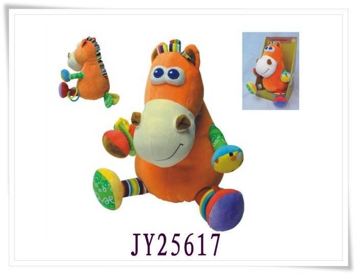 Cartoon Horse Logo - Cute and little orange cartoon horse of baby plush toys