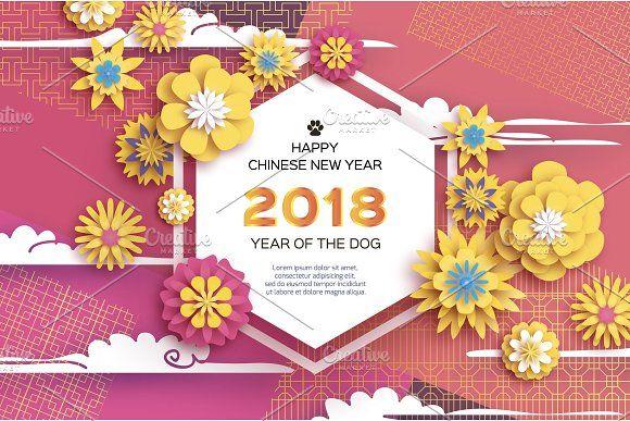 Flower with Yellow Cloud Logo - Beautiful Origami Yellow Flowers. Happy Chinese New Year 2018 ...
