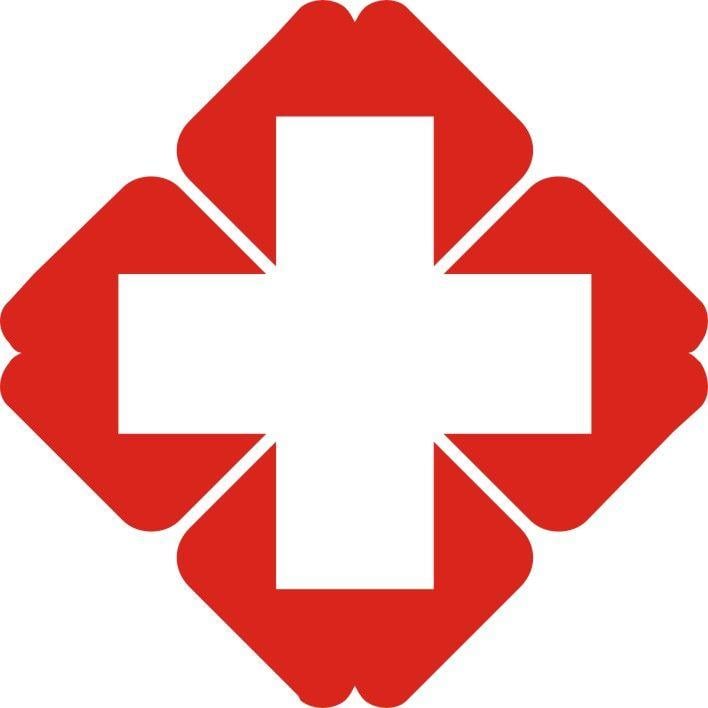 Cross First Aid Logo - USD 11.70] Ambulance logo China First aid logo Red Cross sticker car ...