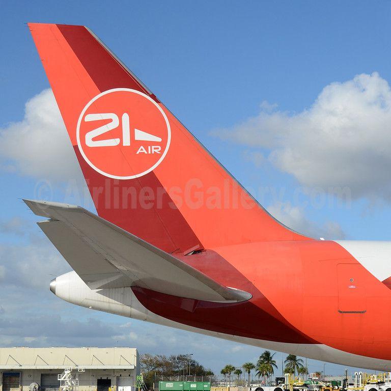 Airline with Red Swoosh Logo - Airline Tails of the World - Bruce Drum (AirlinersGallery.com)