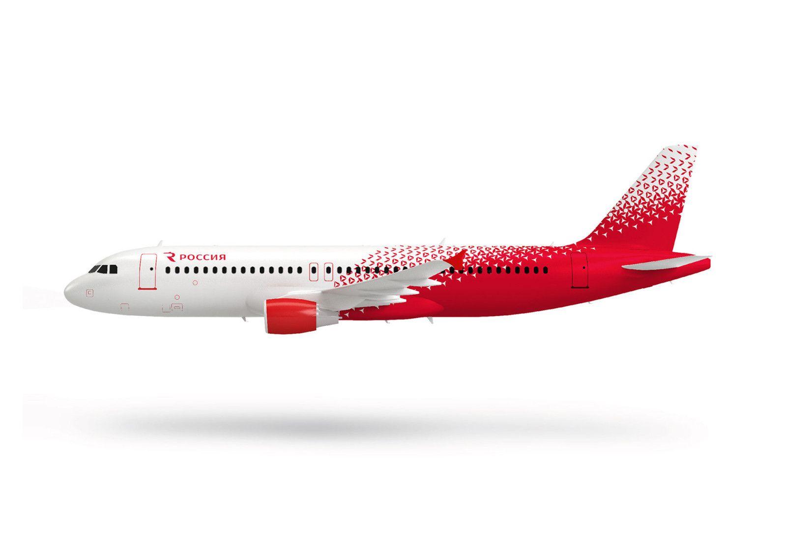 Airline with Red Swoosh Logo - The Branding Source: Clean look for Rossiya Airlines