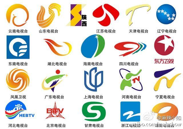 Television Station Logo - Chinese TV stations. Logo designs. Logo design, Logos, Tv station