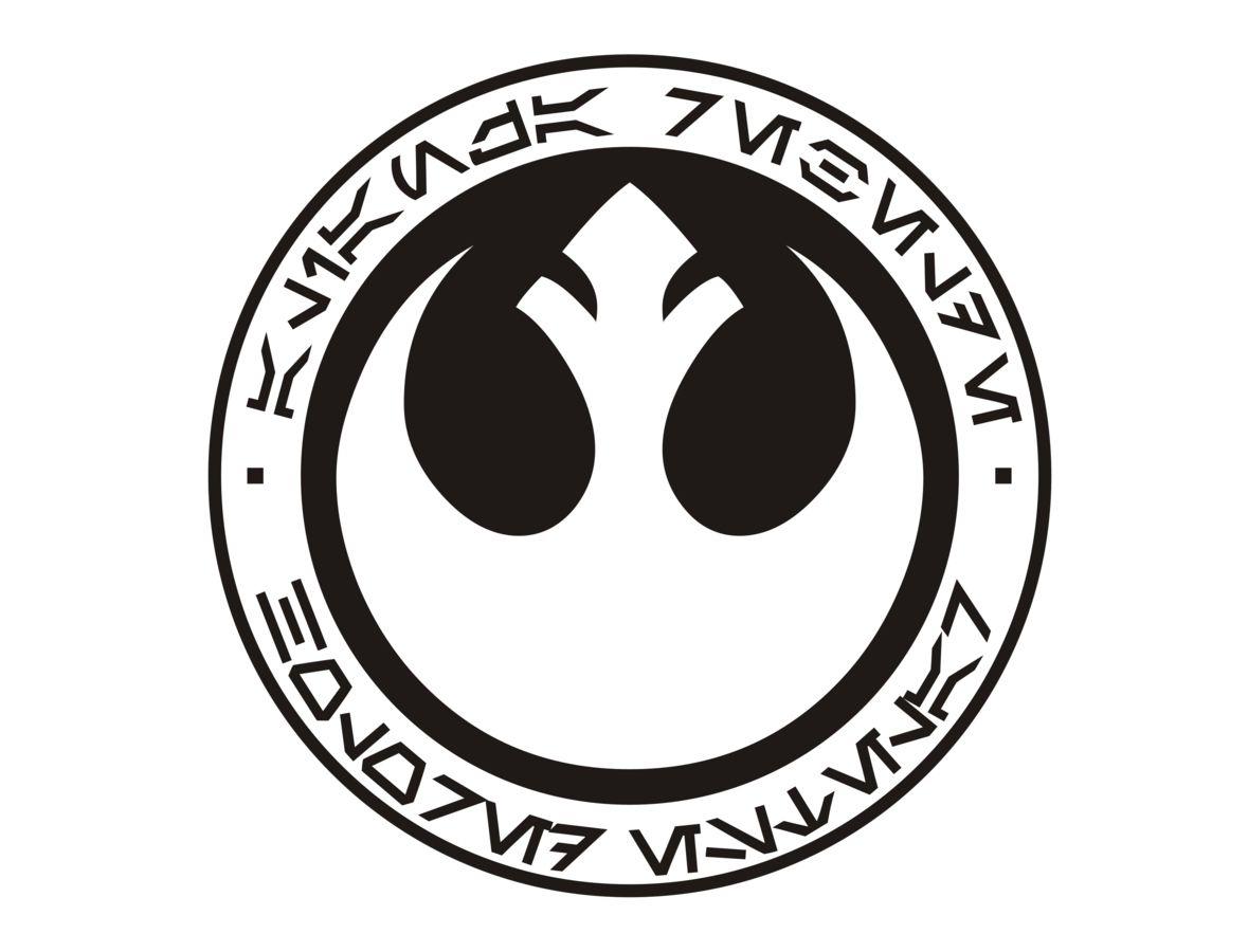 Rebel Logo - Rebel Alliance Logo, Rebel Alliance Symbol, Meaning, History and ...