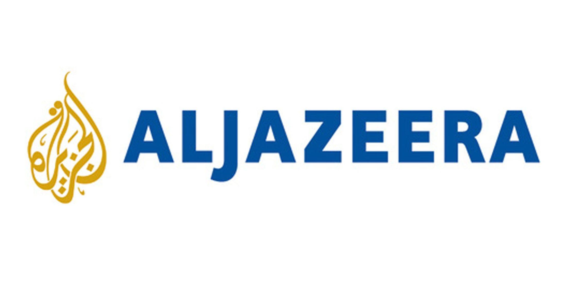 Atthe End with a Blue B Logo - Qatar: Saudi led coalition lists the closure of Al Jazeera among