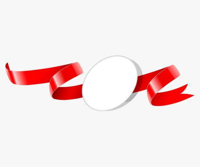 Red and White Ribbon Logo - Vector Decorative Red Ribbon On White, Ribbon Vector, Red Ribbon