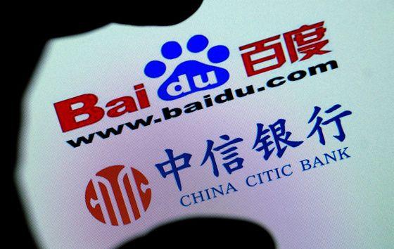 Du Blue Paw Logo - Baidu's aiBank Opens Online Teller Window - Caixin Global