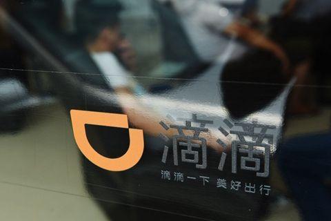 Didi Auto Logo - Didi Chuxing Gears Up for Broad Auto Services Push - Caixin Global