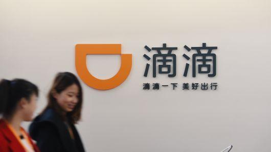 Didi Auto Logo - China's Didi Chuxing spins off car services unit in $1.5 billion deal