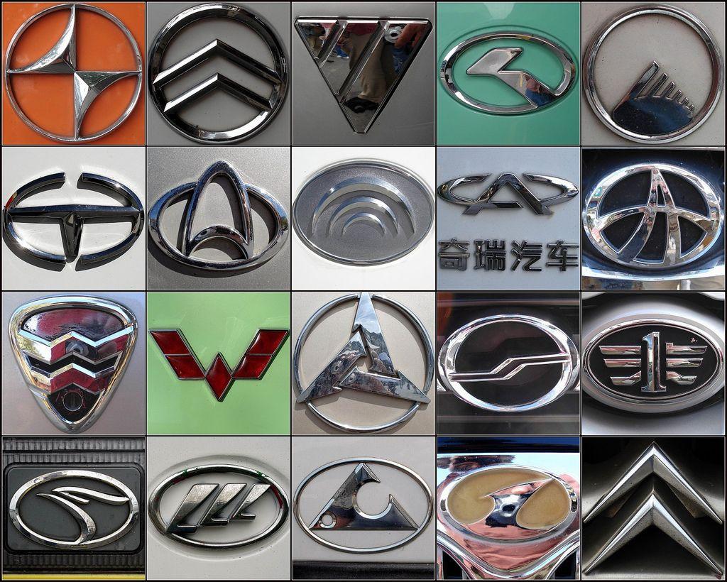 Chinese Car Logo - Chinese car logos. I noticed lots of unfamiliar car and tr
