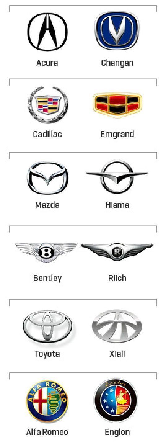 asian car logos