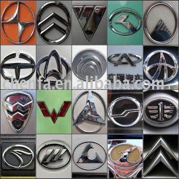 Chinese Car Logo - Car Logo/abs Car Emblems /chrome Car Logos | Global Sources