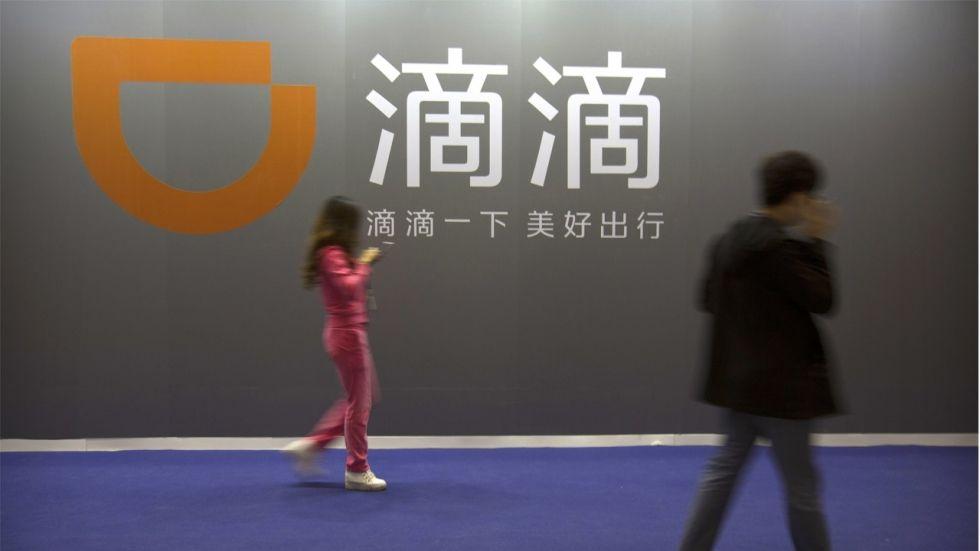 Didi Auto Logo - Tesla challenger CHJ Auto teams up with Didi to build ride-sharing ...
