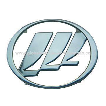 Chinese Car Logo - China Car badges, emblems on Global Sources