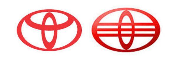Chinese Car Logo - 9 car logo rip-offs from China