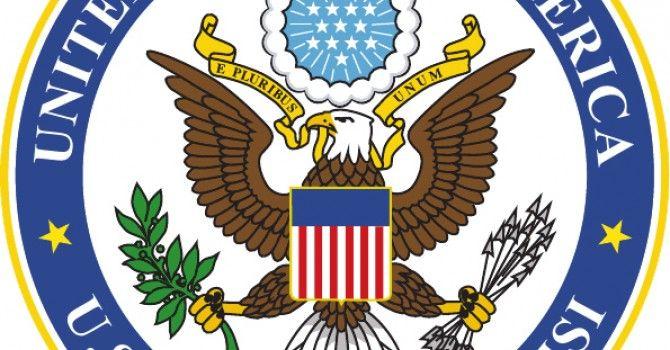Us Supreme Court Logo - US Embassy Raises Concerns on Supreme Court's Decision on Rustavi 2 ...